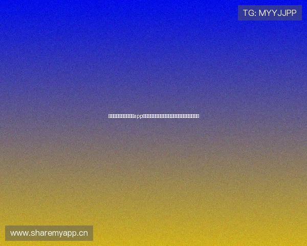 中国体育体彩官方下载app：畅享精彩赛事与丰厚奖池，助力您赢取梦想大奖